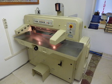 Продам резальную машину POLAR 72