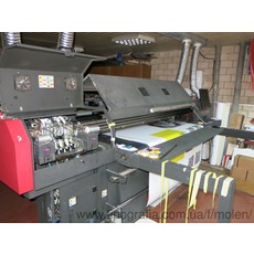 Широкоформатный УФ принтер EFI Rastek H700