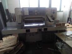 Продам гильотину (резак полиграфический) Shenweida SQZK-780M, Киев