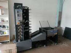 Продам Листоподбор Duplo System 5000 1 башня + лифт + стакер