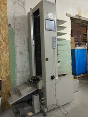Продам листоподборку Horizon VAC 100
