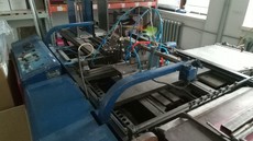 Автомат крышкоделательный VEB Polygraph Rodas BD-15