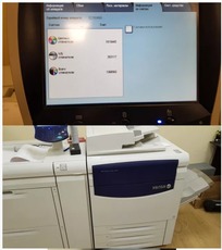 Продам Xerox 700i.