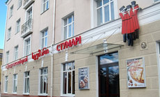 Наружная реклама Сумы. Вывески