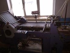 Фальцовка Shtahl форматом В2. 4800 евро