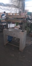 Продам пресс 2-БПК-7