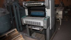 Однокрасочная малоформатная офсетная печатная машина Adast Romayor 315