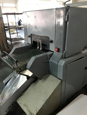 Трехножевая резалка 3БРТ - 125/450