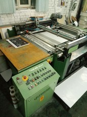Продам Шелкотрафарет THIEME 4020