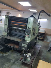 Офсетная машина В2. По цене металлолома