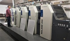 Roland 205 E HiPrint 2008 года