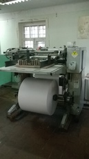 Компактная флатовка (листорезка) ЛРС 900.