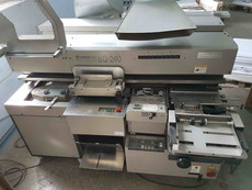 Акционный термобиндер Horizon BQ - 240