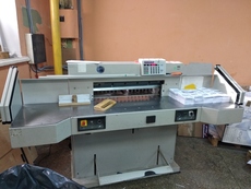 Продам бумагорезальную машину Ideal 7295