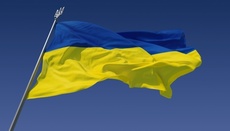Прапор України розмір 1.5 метра + 1.0 метр