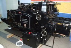 Снижение цены! Heidelberg Cylinder автомат для высечки B2.Ср