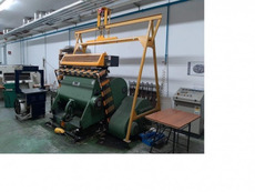 Тигель FTP PF 1400