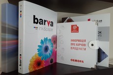 Папки на кільцях з логотипом, папки реєстратори від 50 шт.
