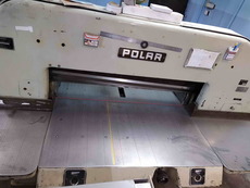 Недорогой Polar 107 ST