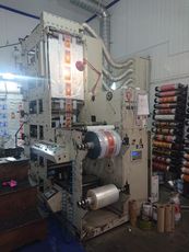 Флексографическая машина АТЛАС-480