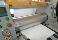 Ламинатор Ydfm - 720 в идеальном состоянии, 2012 год
