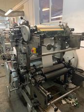 Пакетоделательная линия Fisher Combi 0