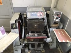 Позолотный тигельный пресс для тиснения фольгой Бпп-75