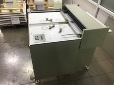 Станок для изготовления твердой обложки - 3 в 1
