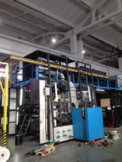 Флексографическая машина LEMO meisterflex ci742