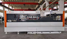 Продается под заказ YAWA TD-1060S автоматический