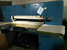 Продам паперорізальну машину бр 136