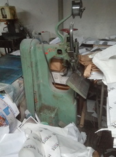 Продам проволокошвейку БШП-4
