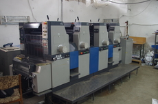 Продається офсетна машина Ryobi 524Н. Ціну знижено