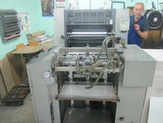Однокрасочная офсетная машина Ryobi 520