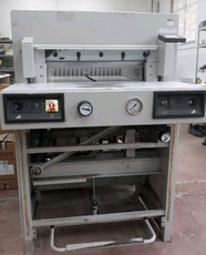 Резалка Ideal 5221-05
