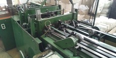 Продам: ВШРА brehmer 735 - вкладано - швейно-різальний