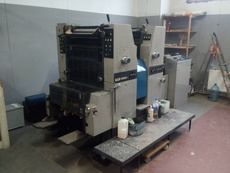 Продаю Ryobi 522H 1997 р