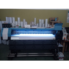 широкоформатный принтер YF-1700S