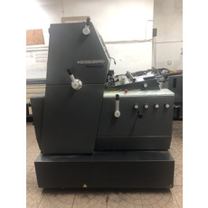 Продам Heidelberg PrintMaster GTO 52-1