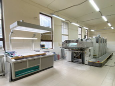 4-красочная офсетная полиграфическая машина MAN Roland R304