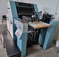 Печатная машина Roland 202 (2+0, В2, 4 таскалки)