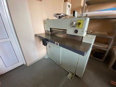 Продам дешево резалку ADAST MAXIMA MM 58-2, 20 000 грн!
