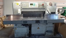 Резальная машина QZX 920 с компьютером (Polar 92) бумагорезал