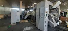 Продаж рулонної офсетної машини ManRoland Uniset60