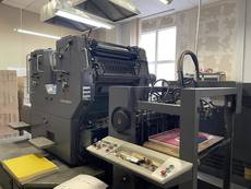 Heidelberg Sormz  офсет 2+0, В2