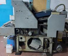 Adast Dominant 715 в робочому стані