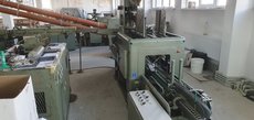 Машина для вставки Kolbus EMP 568 FE