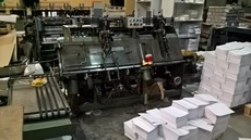Kolbus KB400 для приклейки форзаців