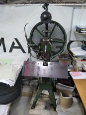 Дрітошвейка Бремер. 500$