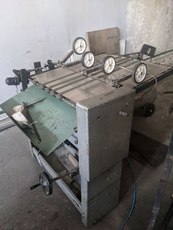 Стіл самоприйому